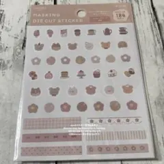 【即購入OK！匿名配送】ゆるイラスト シール ダイカット くすみカラー セリア