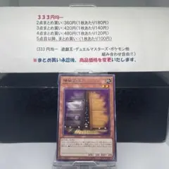 2026年最新】増殖するg 20thの人気アイテム - メルカリ