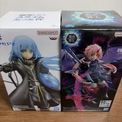 転生したらスライムだった件　リムル　ミリムセット