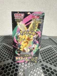 【値下げOK】【シュリンク付き】ポケモンカードゲーム MEGAドリームEX