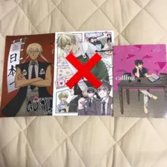名探偵コナン 同人誌 2冊セット