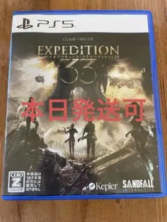 EXPEDITION 33 PS5