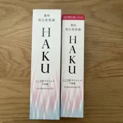 HAKU メラノフォーカスEV 本体＋レフィル - メルカリ