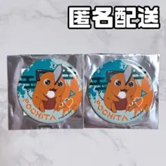 チェンソーマン OMATSURI 缶バッジ ポチタ