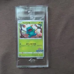 ポケカ　未開封イラストレーションコンテスト 2022