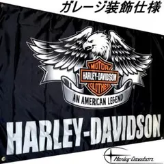 ★室内装飾仕様★ H548 HARLEY-DAVIDSON USA雑貨のサムネイル
