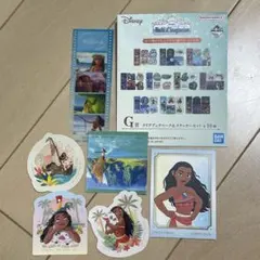 ディズニー くじ モアナ