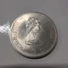 カナダ メイプルリーフ 5ドル 1オンス 銀貨 1997年 - メルカリ
