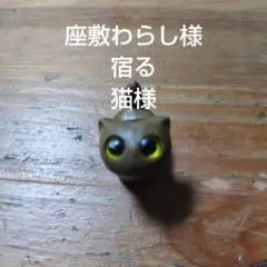 ゆり様 リクエスト 2点 まとめ商品