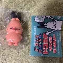 Item thumbnail for item f81a84b3-6861-43a3-b613-29da4fd2cd20