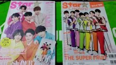 THESUPERFRUIT スパフル Star雑誌