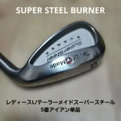 ◆新品◆テーラーメイドスリープ付き◆SP661evoⅣ◆Xフレックス◆1W用 送料込み/テーラーメイドスリーブ/SPEEDER661EVOⅢ/S/1W用 - メルカリ