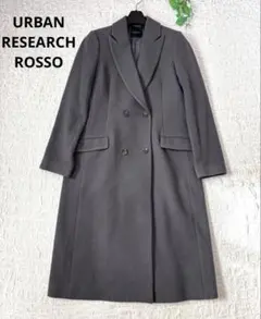 チェスターコート ウール