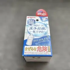21일까지 최종 가격 ♡ 피죤 피죤 워셔블 소독 밀크 폰 W