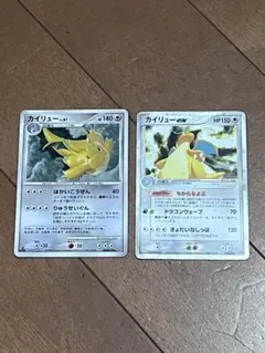 2026年最新】Pokemon Card Game シリーズ：DP ポケモンカードゲームの 