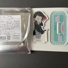 鬼滅の刃 魘夢