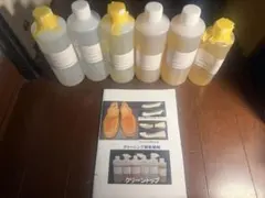 レザリボン フェニックスプロ クリーントップフルセット