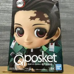 Q posket 鬼滅の刃 竈門炭治郎