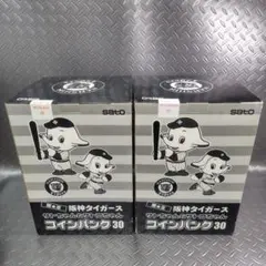 2026年最新】サトちゃん 貯金箱30cmの人気アイテム - メルカリ