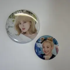 2026年最新】twiceジヒョ缶バッチの人気アイテム - メルカリ