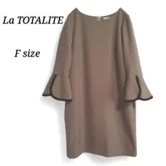 la totalite ひざ丈ワンピース