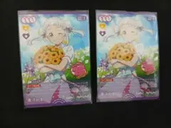 ラブカ　プロモセット 2026年最新】ラブカ プロモの人気アイテム - メルカリ