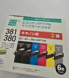 Canon キャノン 使用済みインク 空インク 345XL 346XL セット - メルカリ