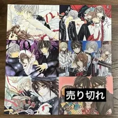 2025年最新】ヴァンパイア騎士 ポストカードの人気アイテム - メルカリ