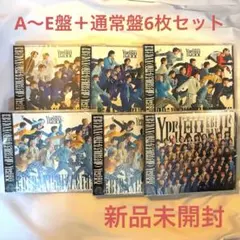 新品未開封 EBiDAN YES！東京 通常盤CD 6枚セット A〜E盤
