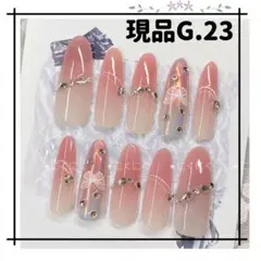 G.23XS現品ネイルチップギャルロング蝶々シールフレンチチークビジューつけ爪のサムネイル