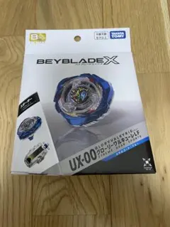 ベイブレードx UX-00 グローリーワルキューレLF メタルコートブルー
