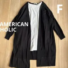アメリカンホリック カーディガン