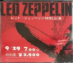 Led Zeppelin / 1971年11月25日レスター大学公演 - メルカリ