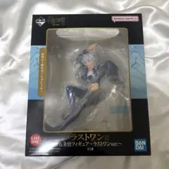 【新品・未開封】一番くじ　呪術廻戦　懐玉・玉折　弍ラストワン賞　五条悟フィギュア