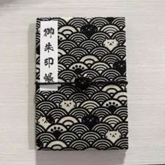 Item thumbnail for item c18aad14-bca7-4c4c-90e6-3166e185e972