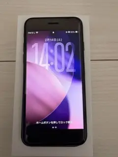 Apple iPhone SE (第3世代) ミッドナイト