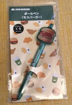 Item thumbnail for item 95843329-58ad-434b-901c-06738975a769