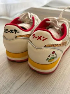 ベビースター × アトモス × リーボック クラシック レザー　27cm