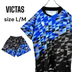 VICTAS ビクタス 卓球 ユニフォーム 上下 セットアップ JTTA 青