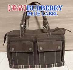 【美品】BURBERRY BLUE LABEL トートバッグ ブラウン Y2K