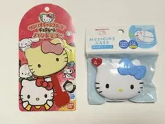 サンリオキャラクターズ チョコレートハンドミラー＆おくすりケース