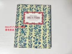 French General Labels & Stickers コラージュ素材
