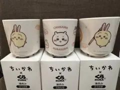 ちいかわ くら寿司 湯呑み 3個セット