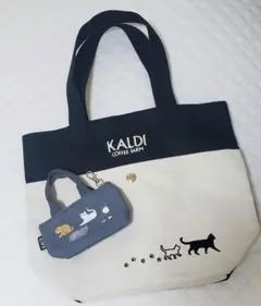 KALDI カルディ猫の日バッグ2025 ネコミニバッグ