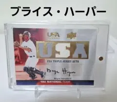 BRYCE HARPER ブライス ハーパー 直筆サインカード 25シリ - メルカリ