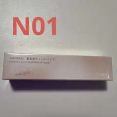 JUDYDOLL 果実茶ティントリップ　N01