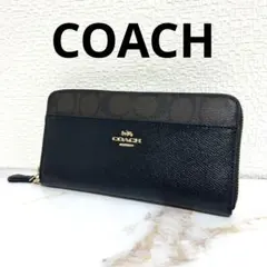 Dai★様 リクエスト 2点 まとめ商品