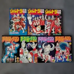 キン肉マン ゴールドマスク 悪魔超人 悪魔将軍 下敷き 中古 - メルカリ