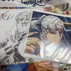 鬼滅の刃 宇髄天元 残響散歌特典色紙 DVD特典色紙