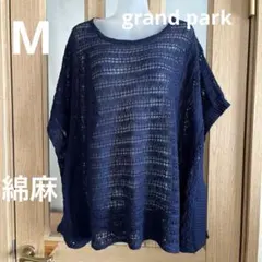 ネイビー レース編み ニットトップス 半袖 M 綿麻のサムネイル